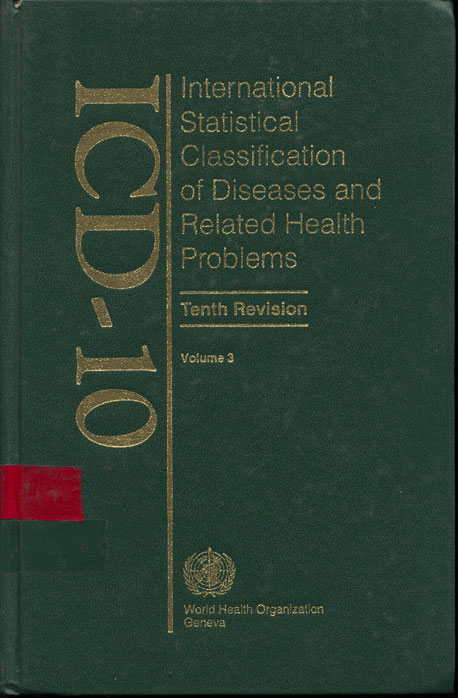 International statistical classification of diseases and related health problems