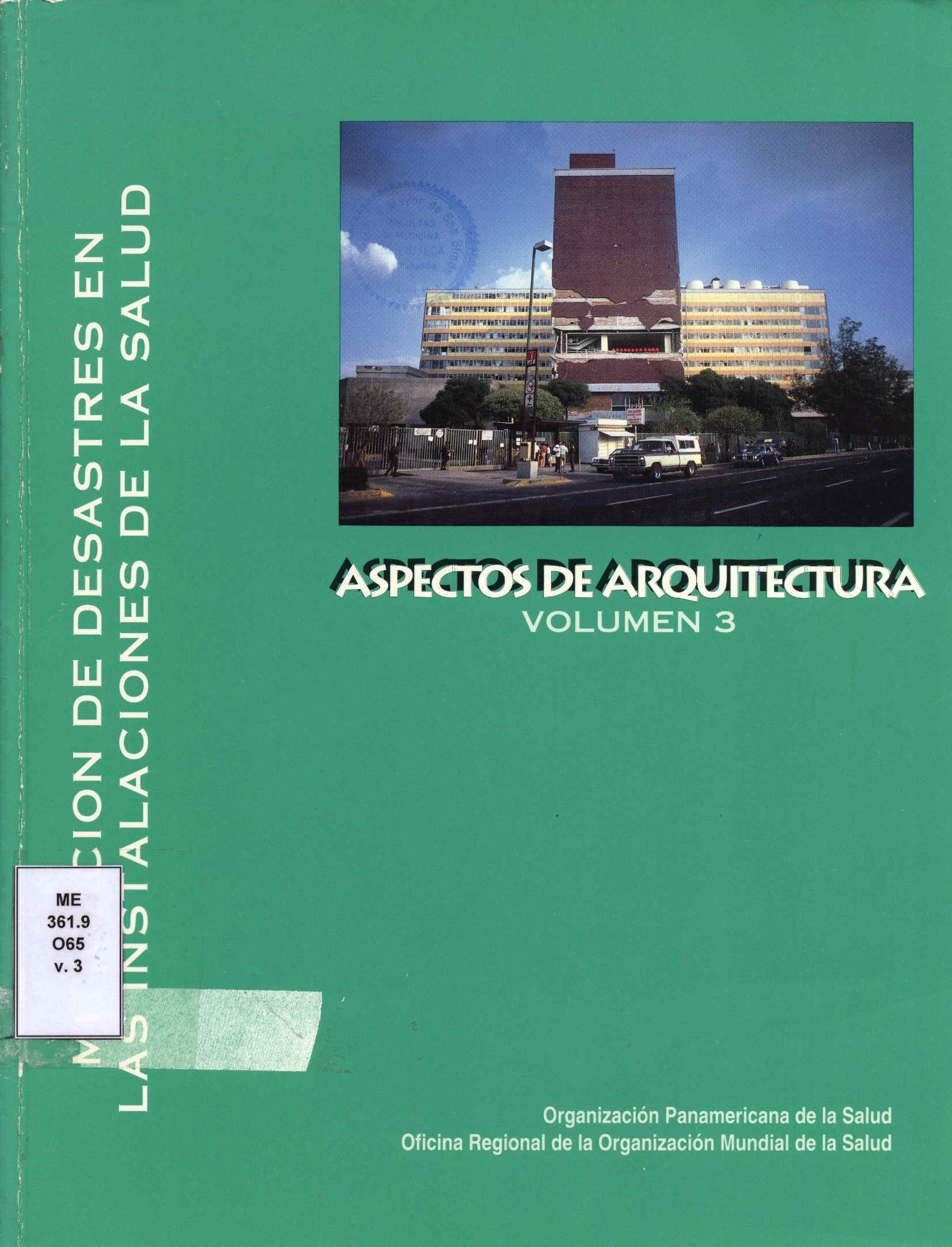 Aspectos de ingenieria