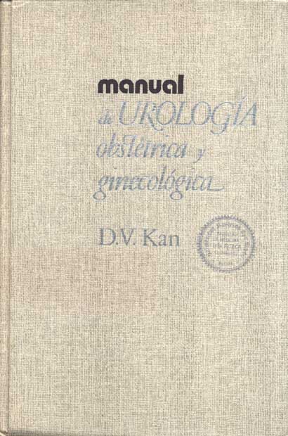 Manual de urologia obstetica y gionecologia