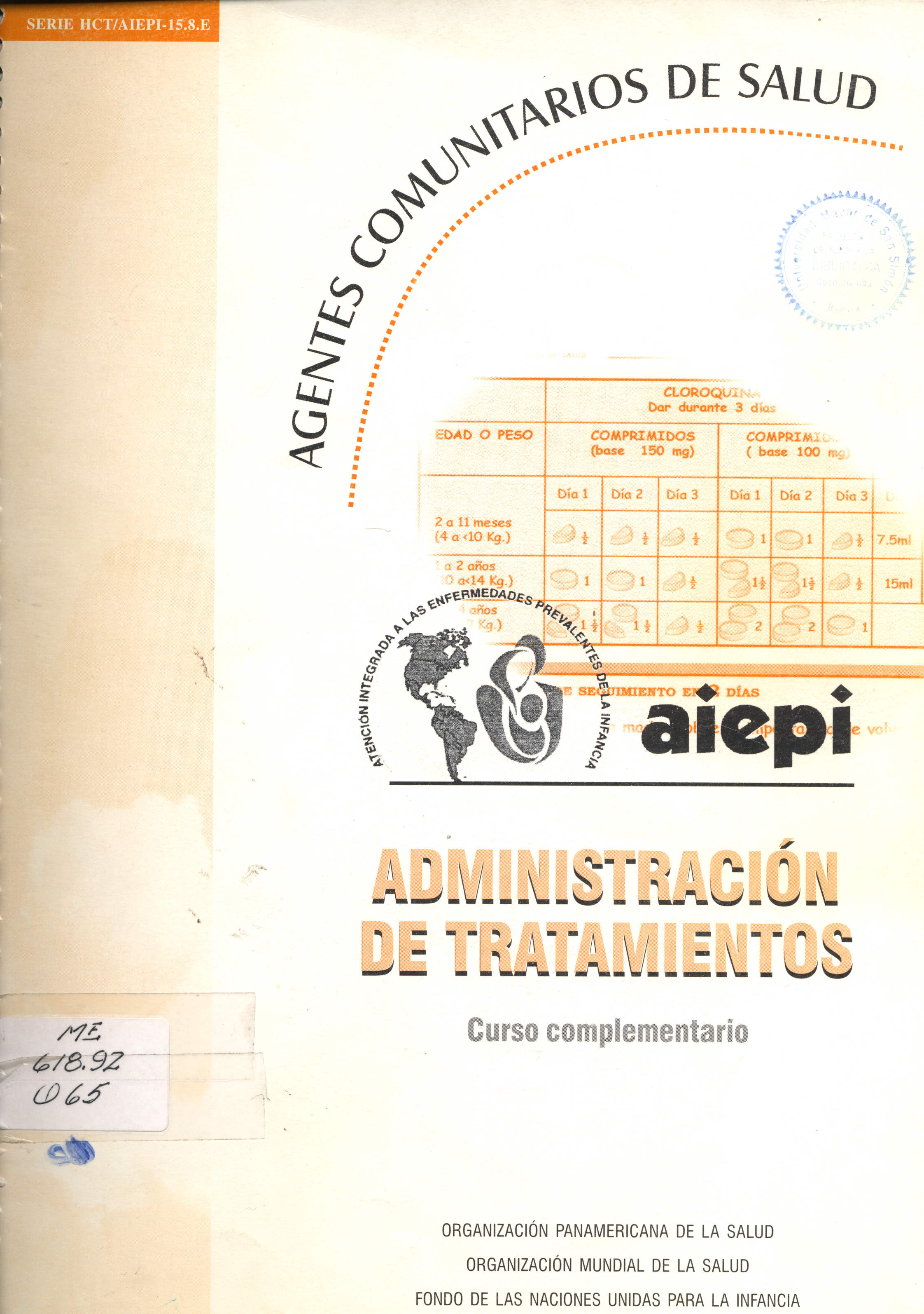Administracion de tratamientos