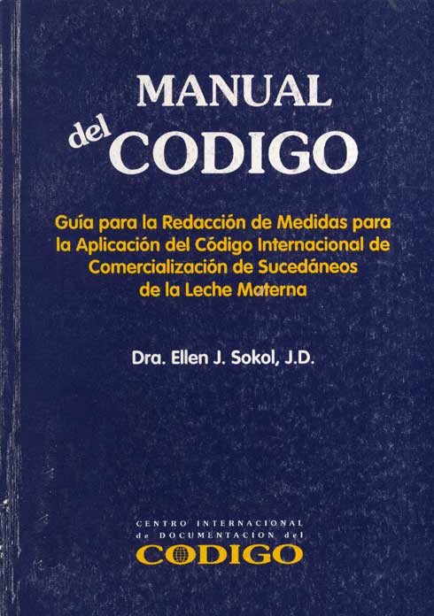 Manual del codigo Guia para la redacción de medidas para la aplicación del código interno