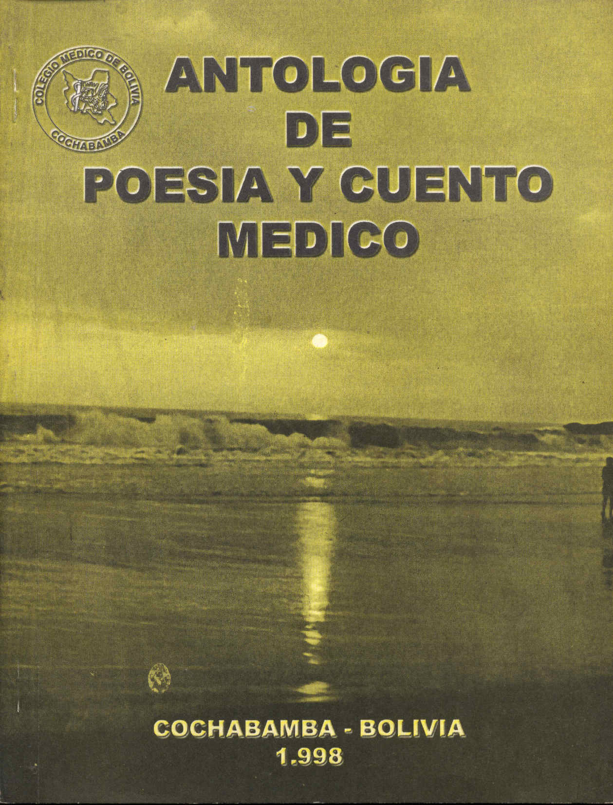 Antologia de poesia y cuento medico