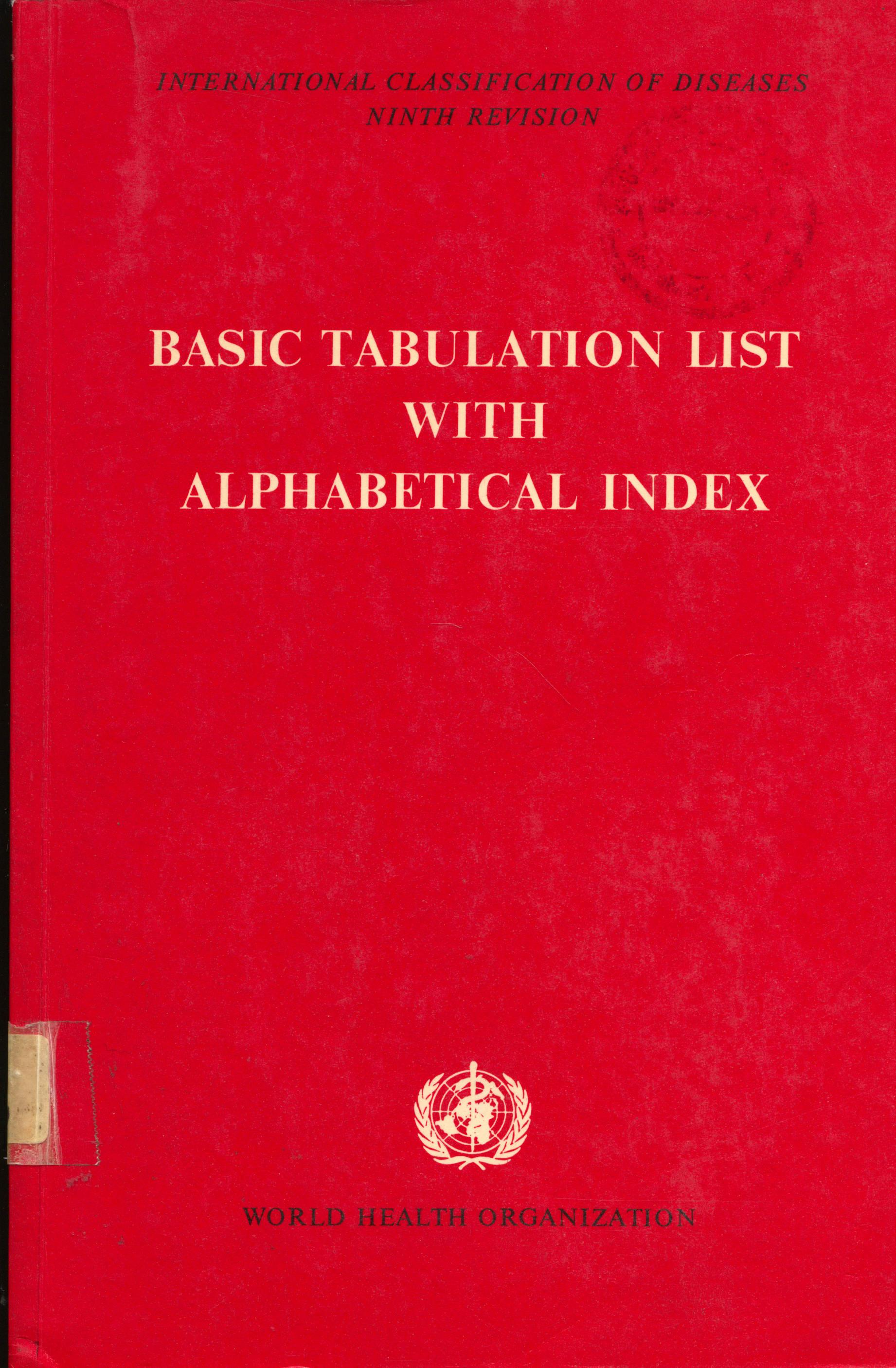 Basic Tabulation List With Alphabetical Index