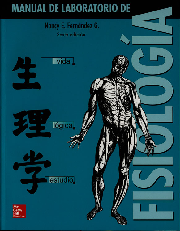 Manual de laboratorio de fisiologia
      <i>es</i>