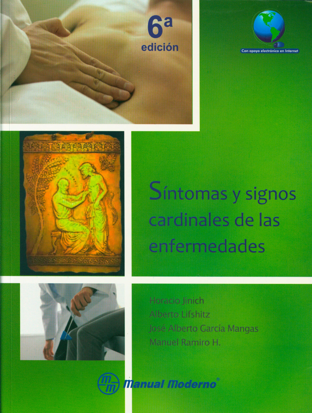 Síntomas y signos cardinales de las enfermedades
      <i>es</i>